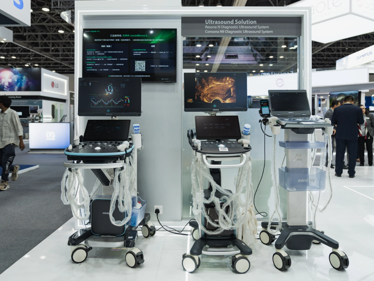 arab-health-2024-recap-fig3-5