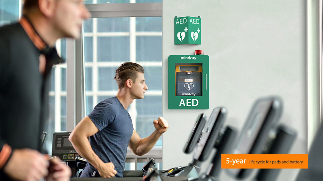 Reliable AED for gym