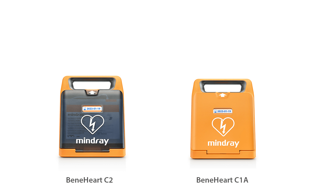 portable heart defibrillator