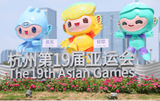 Innovation for Asia: Mindray Innovation Empowers Asian Games Host City Hangzhou and Beyond