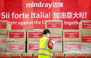 Поддержим Италию! Компания Mindray прилагает все усилия для оказания помощи
