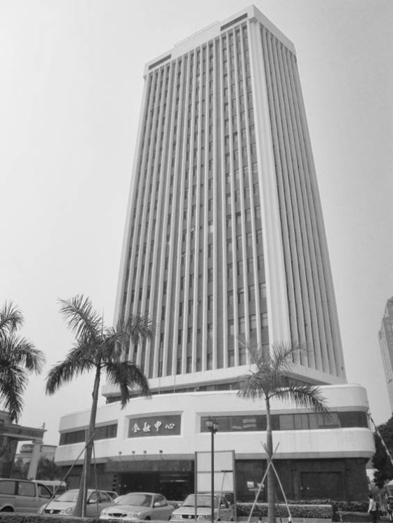 Mindray didirikan di Financial Center di Taizi Road, Shekou, Distrik Nanshan, Shenzhen.