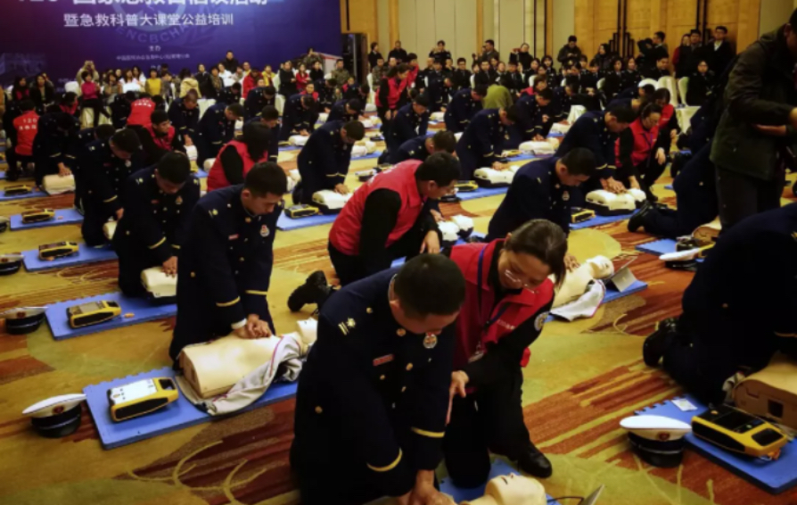 Chinese Brands Support the "National First Aid Day" Initiative