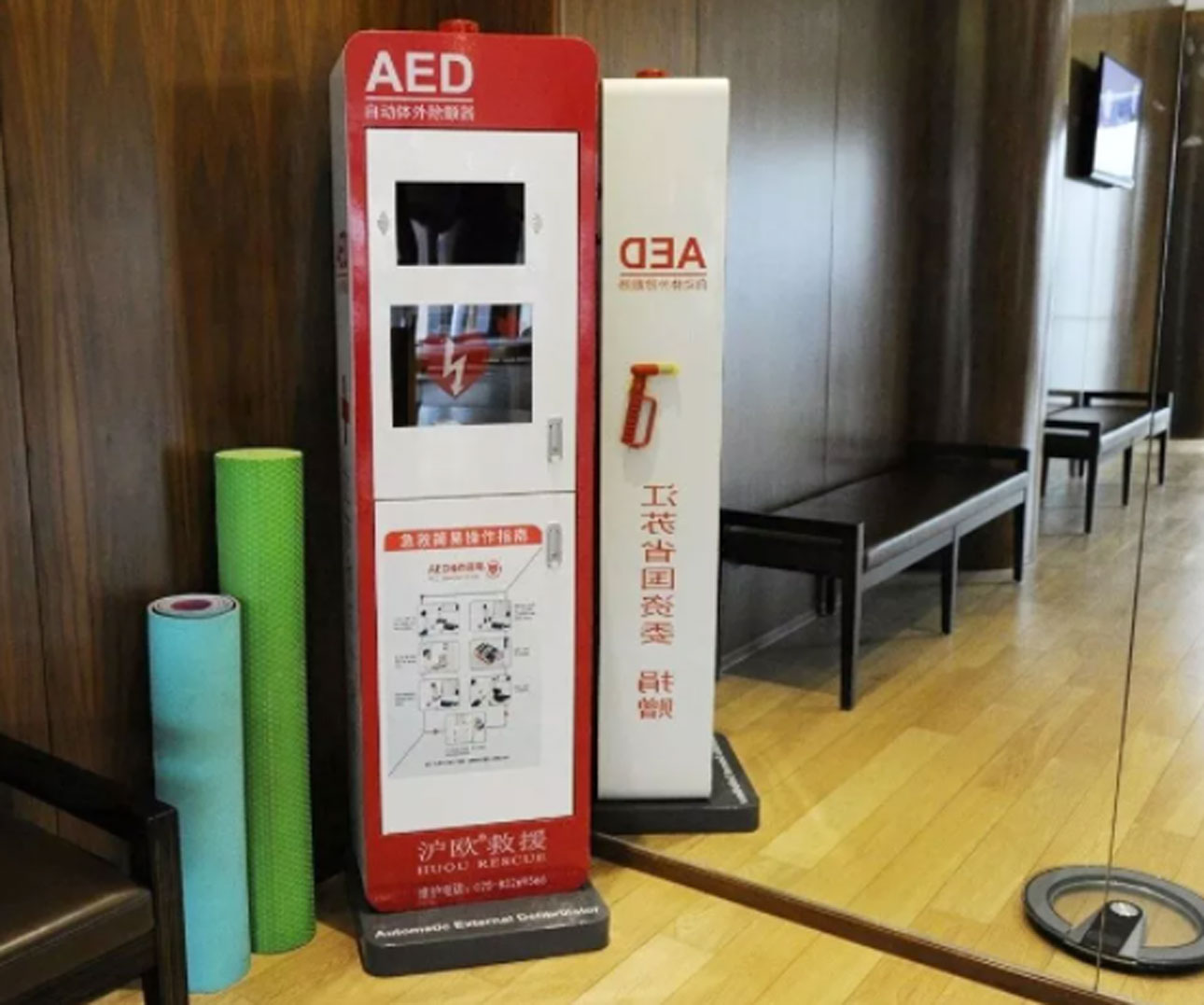 Mindray's AED placed in Jinling Hotel Nanjing