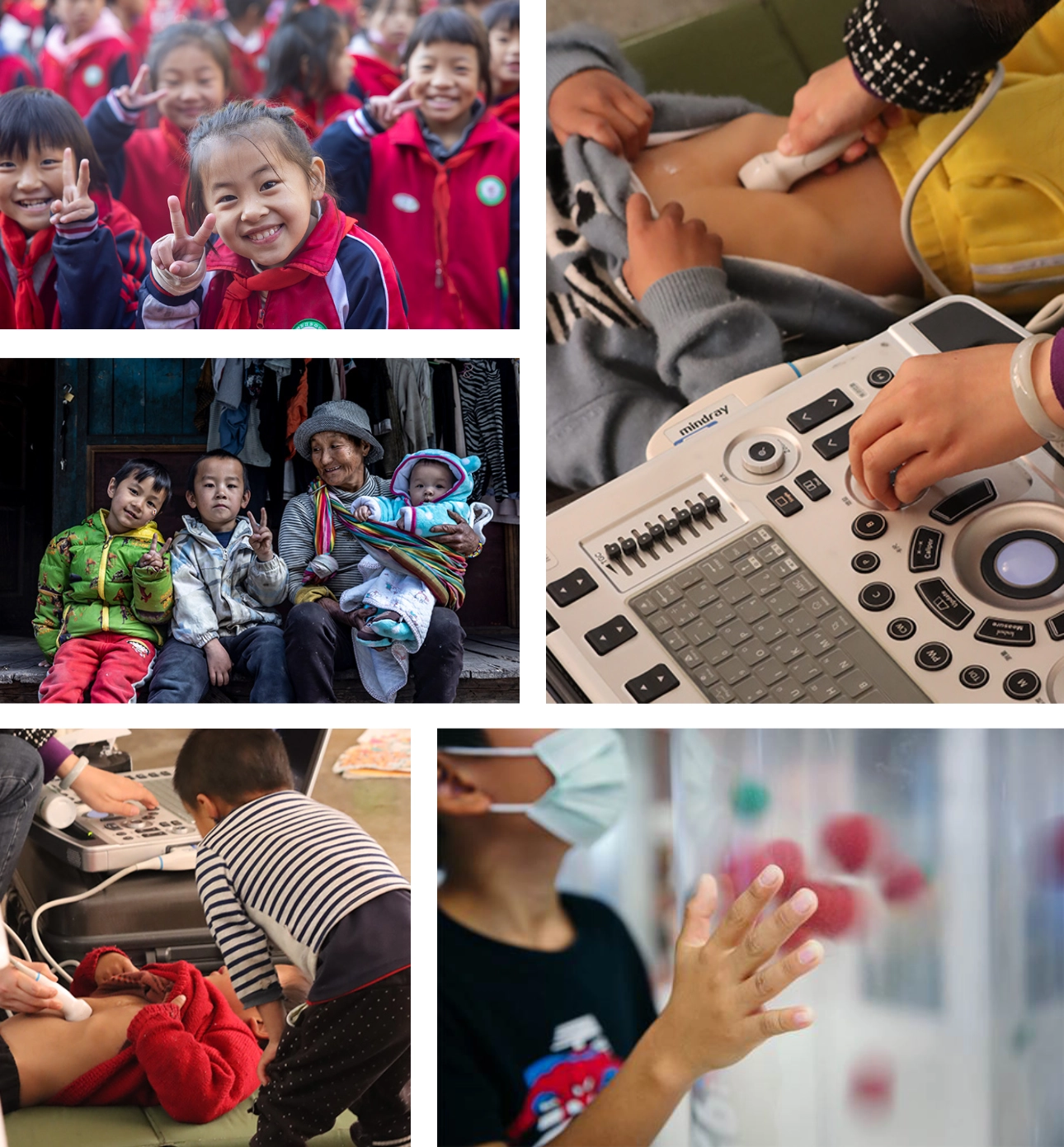 childrens-day-2023-fig10-pc