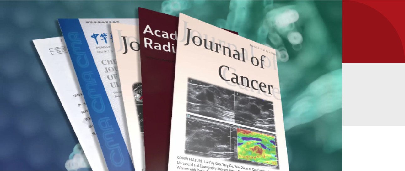 mindray 超声年终推文-网页-无文字-20220211