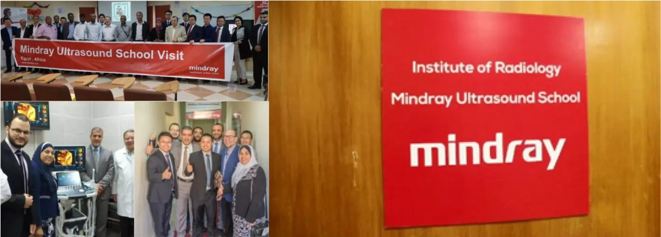 uis-2021-recap-fig7-pc