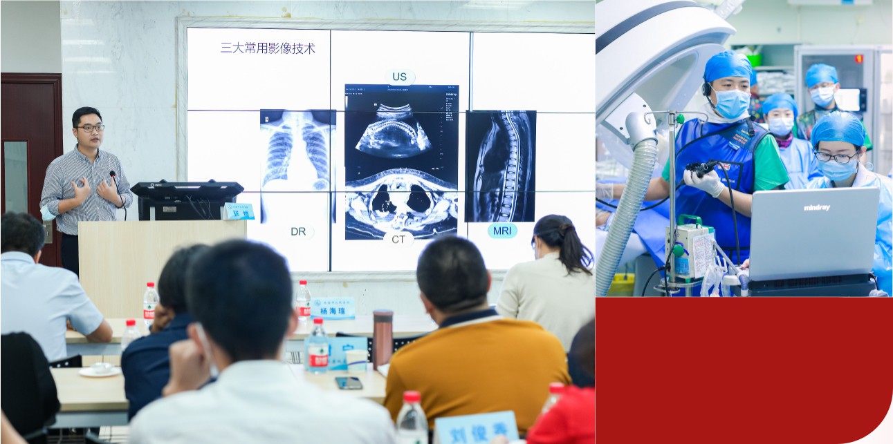 uis-2021-recap-fig8-pc