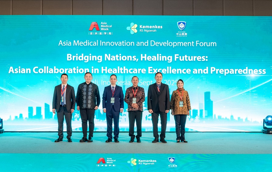 Asia Medical Innovation and Development Forum 2025 Opening Ceremony