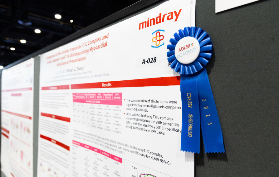 "Chinese Innovation" Shines Again at Top North American Conference key visual