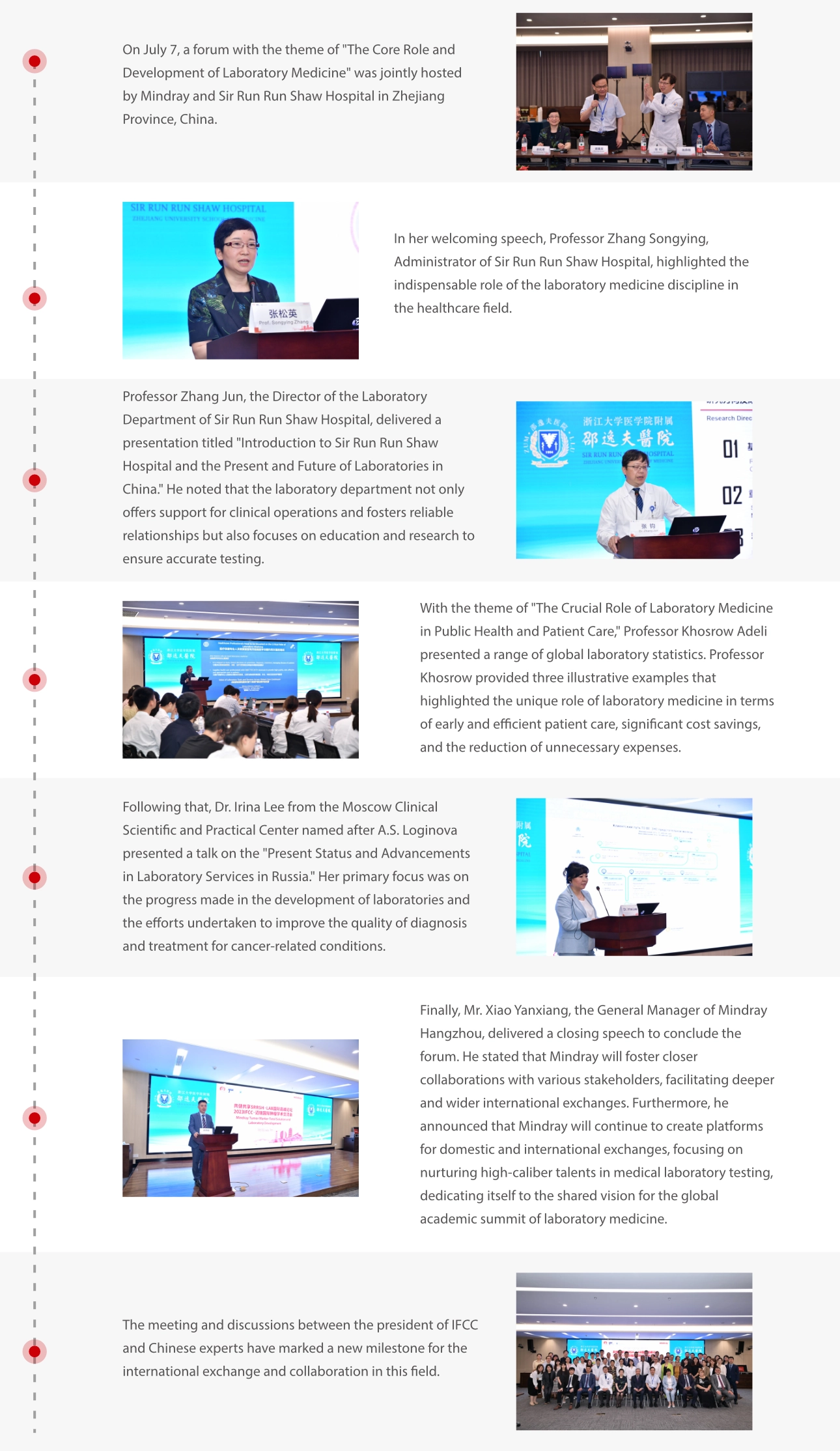 cliatalk-2023-recap-fig3-pc