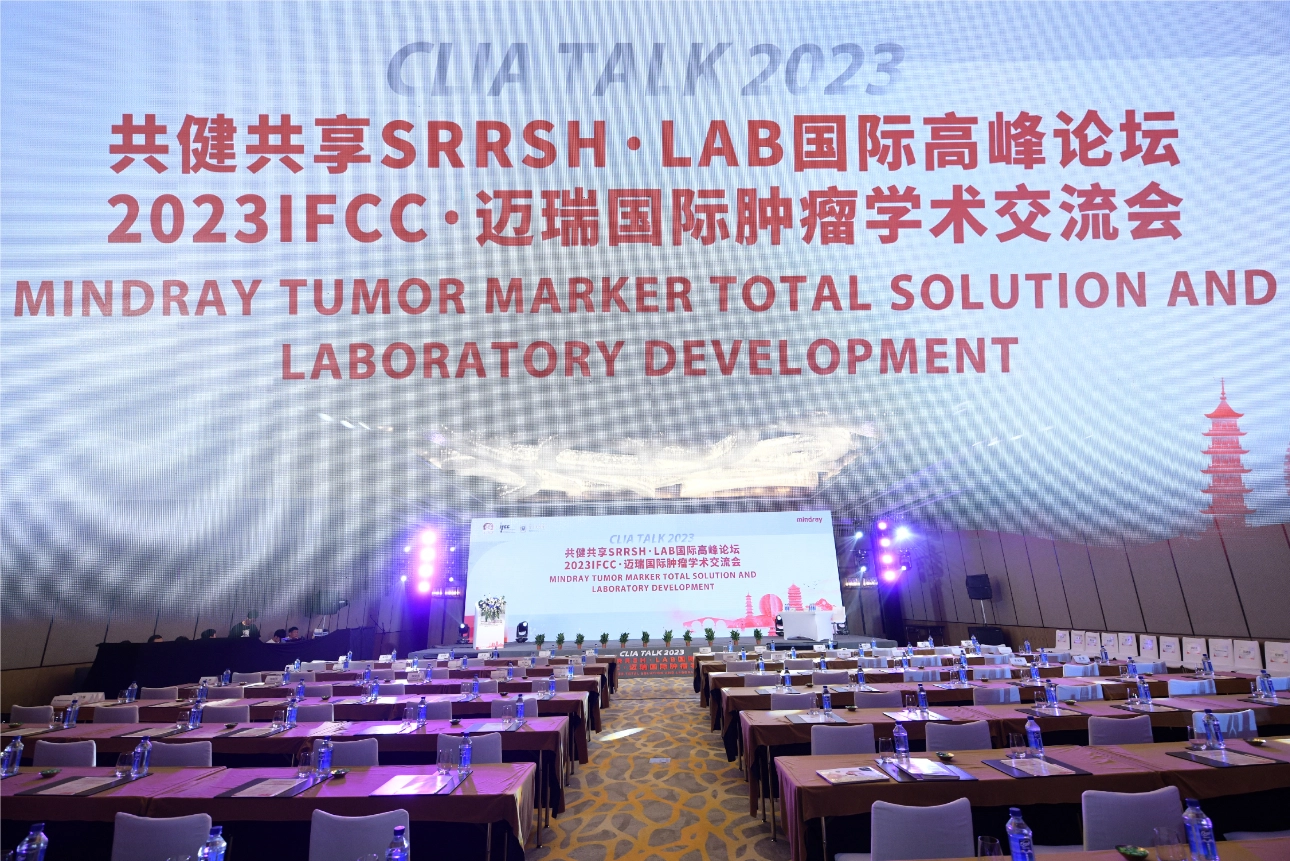 cliatalk-2023-recap-fig4-pc