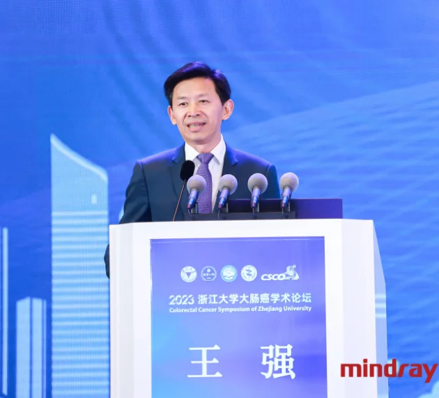 The First Course of International Colorectal Surgery Training Academy Launches in Partnership with Mindray