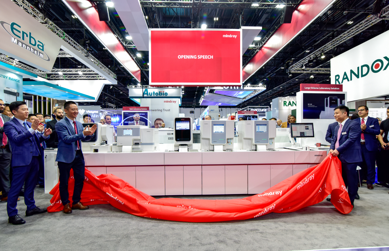 mindray-in-dubai-2023-fig15-pc