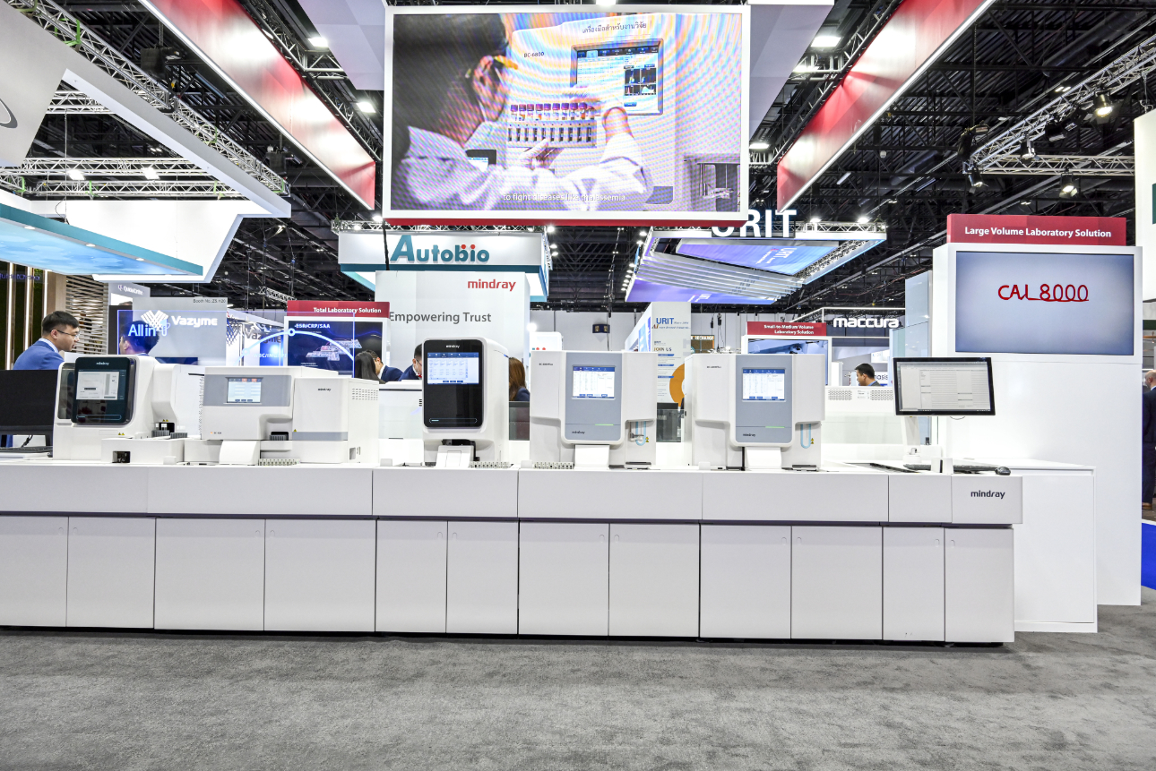 mindray-in-dubai-2023-fig16-pc