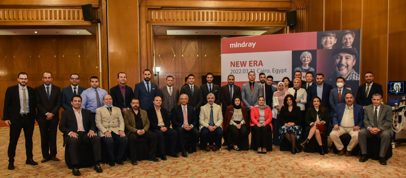 multicenter-research-egypt-fig1-pc