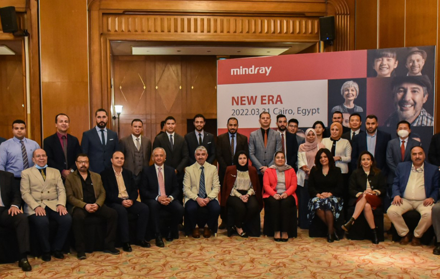 multicenter-research-egypt-kv-pc