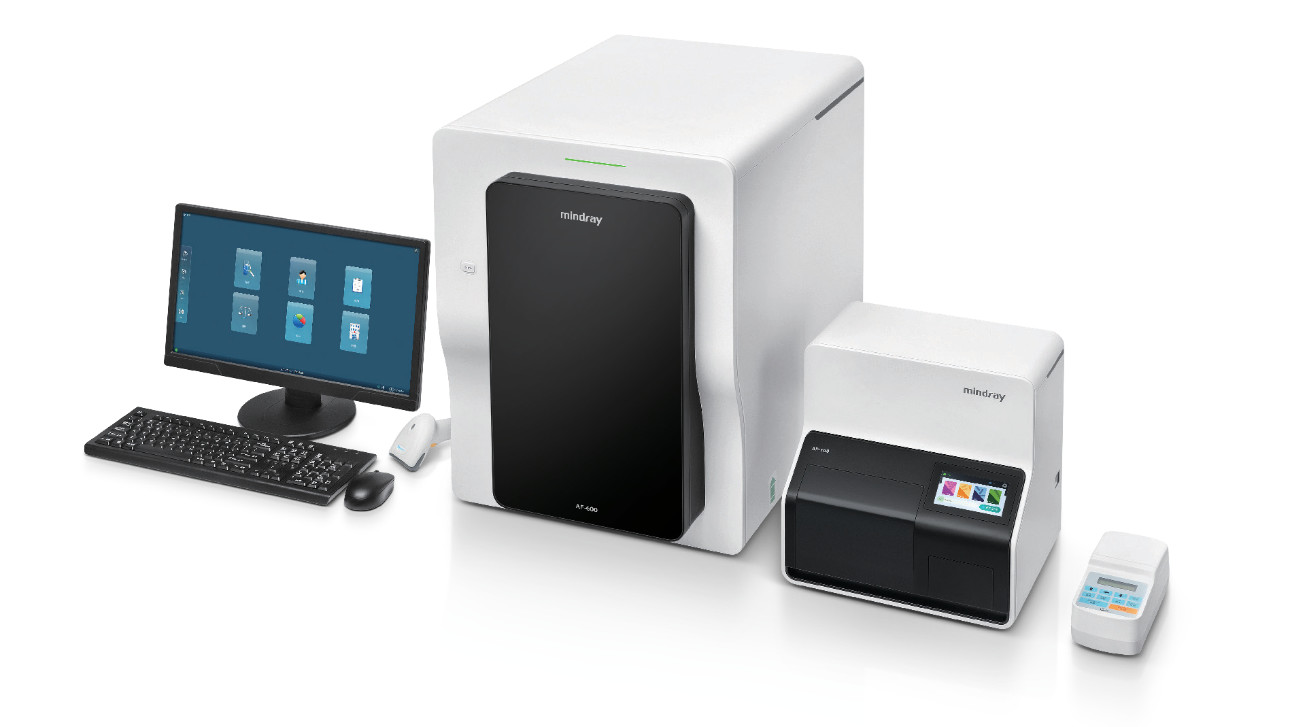 Mindray's AF-600 enters the world of microbiology with industry-leading ...