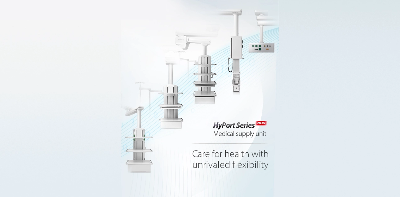 new-surgical-units-fig1-pc