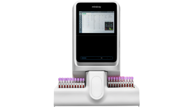 BC-7600 Series Auto Hematology Analyzers