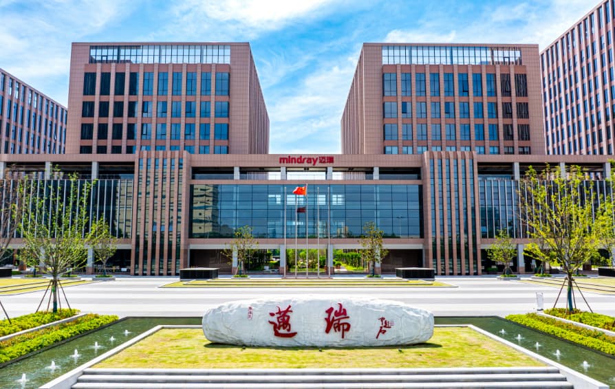 Wuhan Global Training and Experience Center - thumbnail