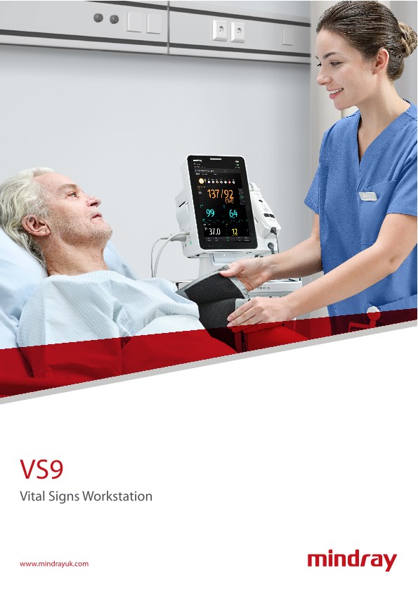 VS9 Vital Signs Workstation  Medical Product Manufacturer - Mindray