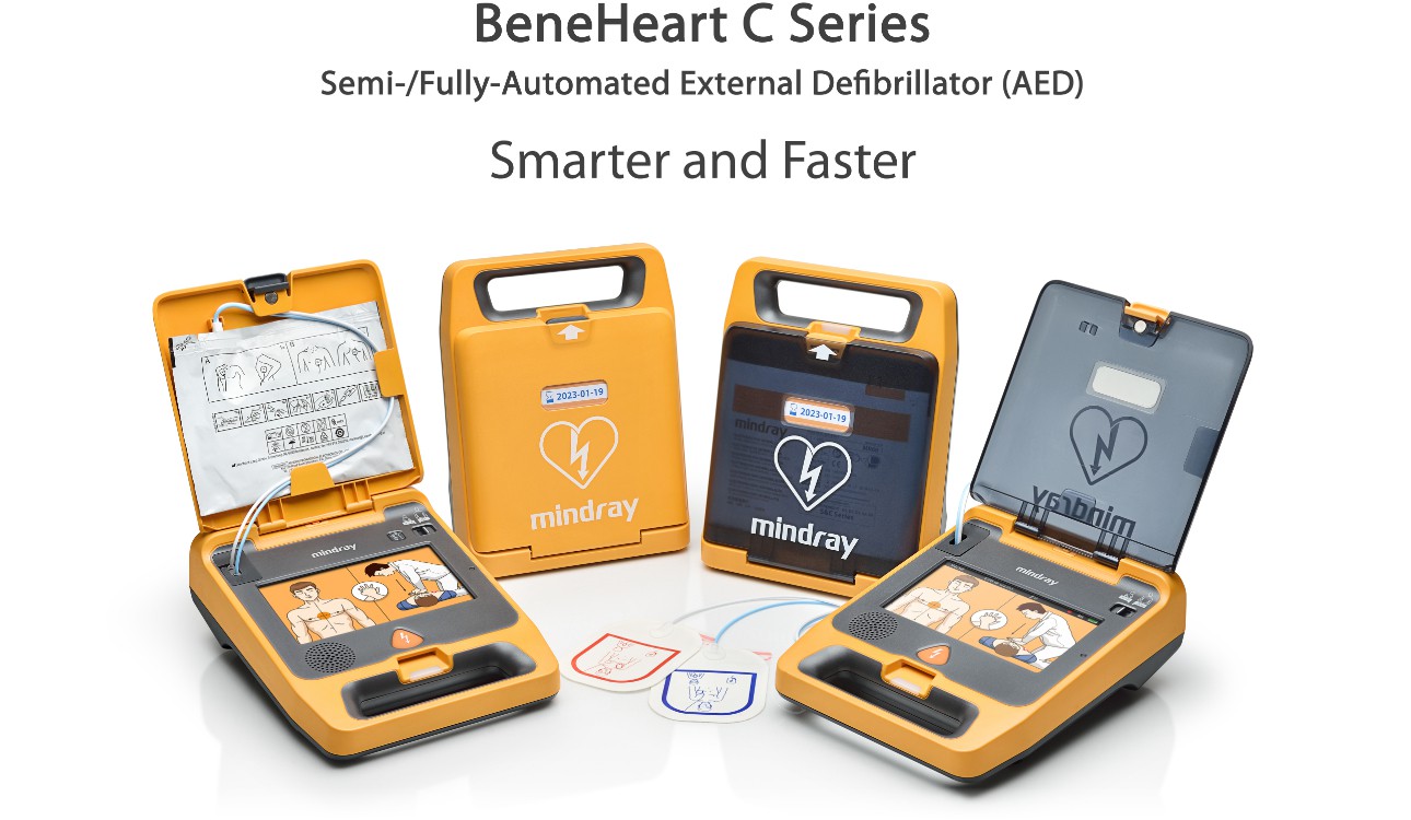 BeneHeart C Series AED family