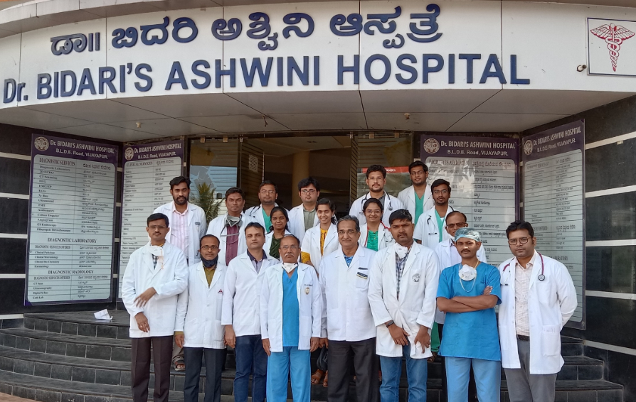 dr-bidari-ashwini-hospital-kv-pc