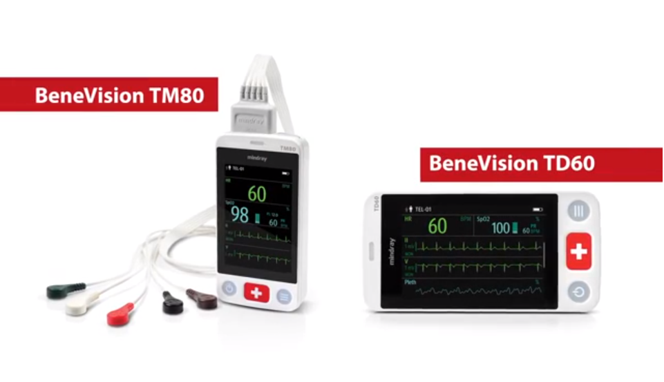 Mindray BeneVision N12/N15/N17 Patient Monitors