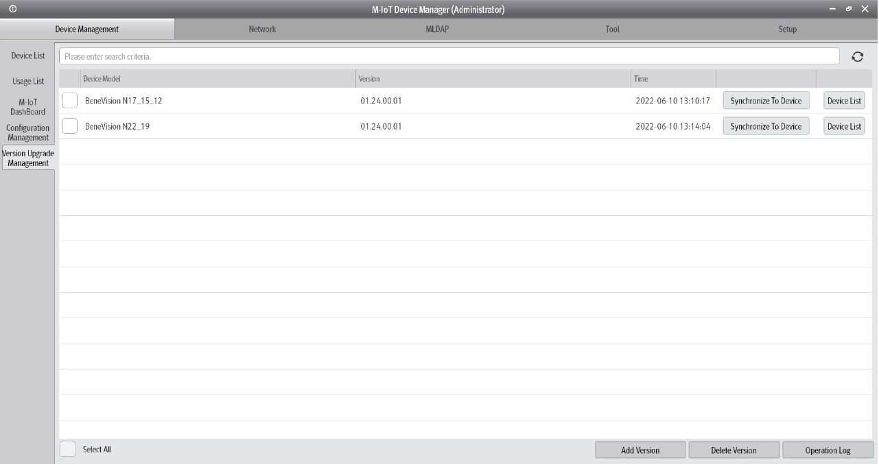 SMC-Software-Version-Management