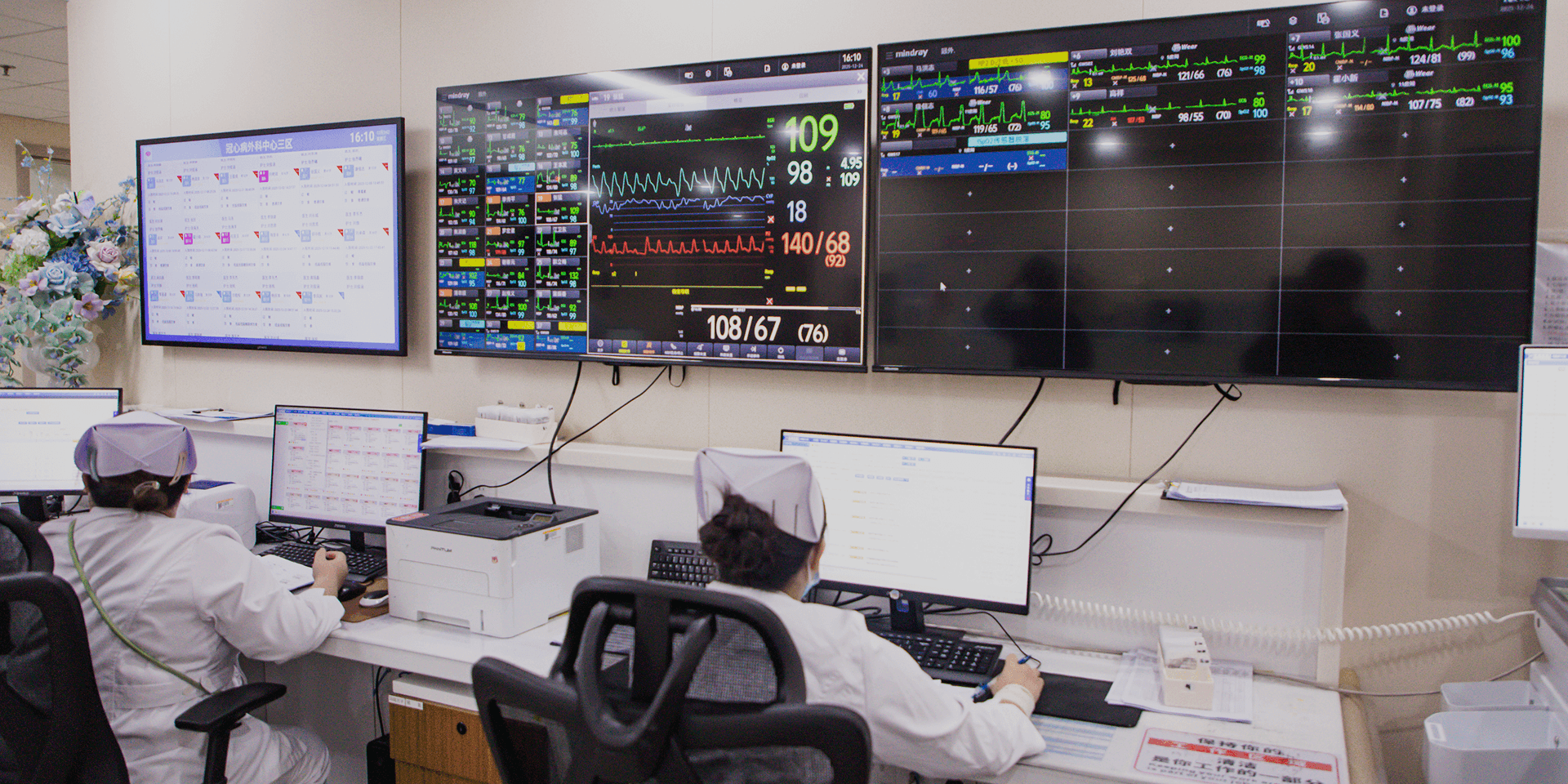 anzhen-hospital-cardiac-innovation