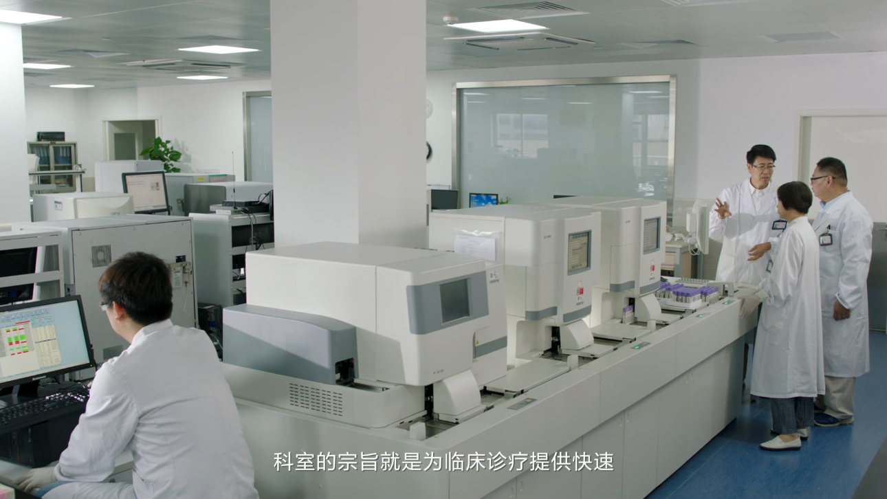 diagnostics-platform-video