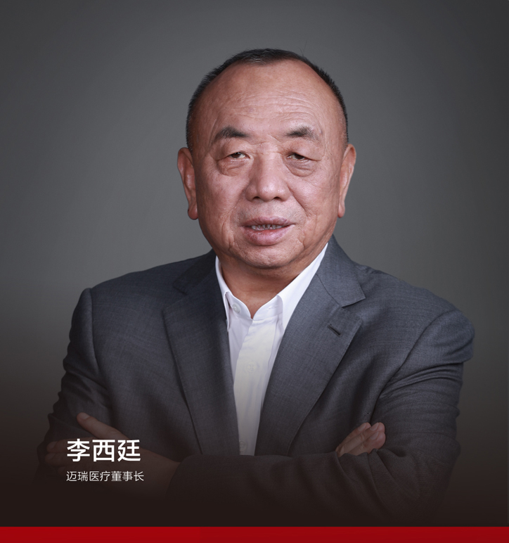 微信图片_20230411163943