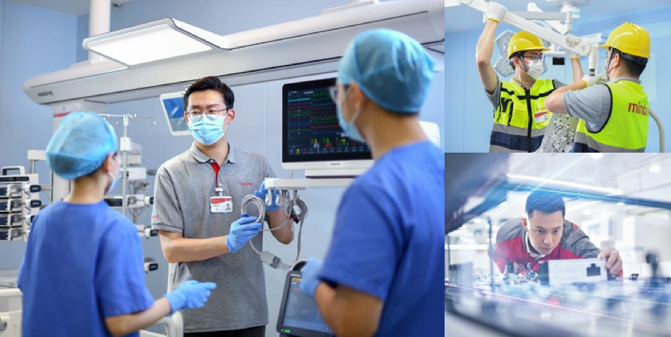 设备换新，数智赋能