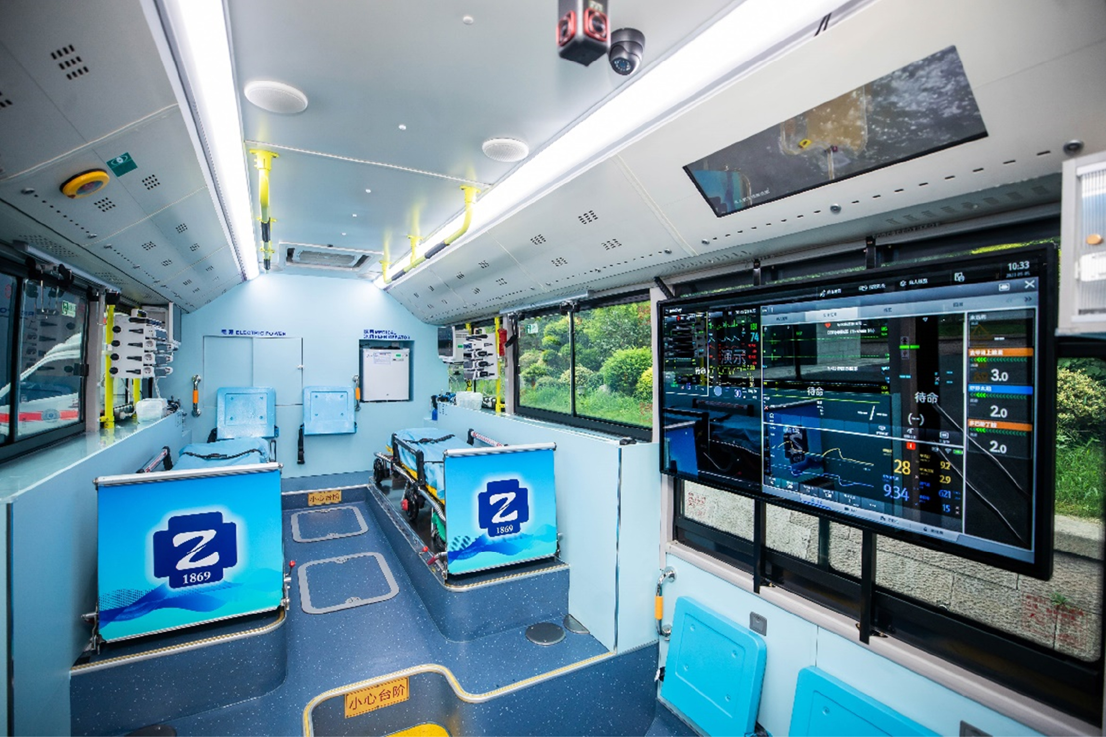 设备换新，数智赋能