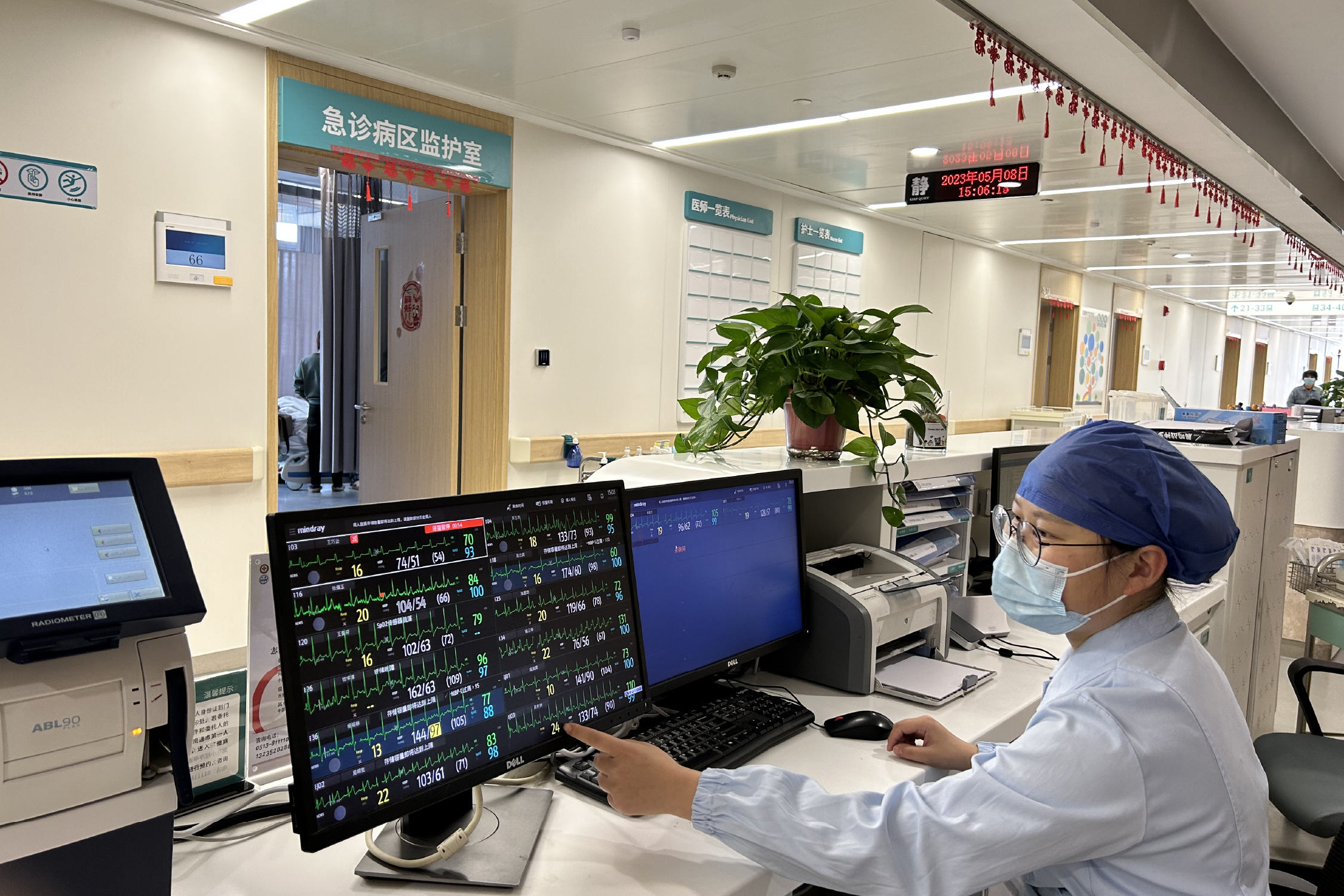 设备换新，数智赋能