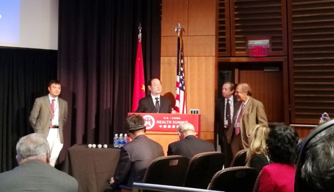 哈佛大学场论坛现场