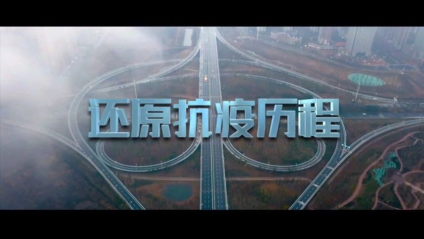 chinese-doctors-fig1