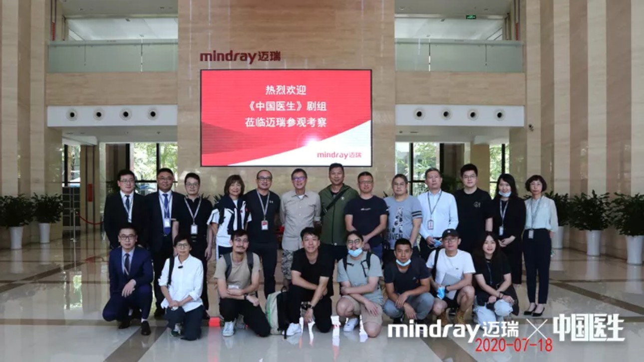 chinese-doctors-fig8