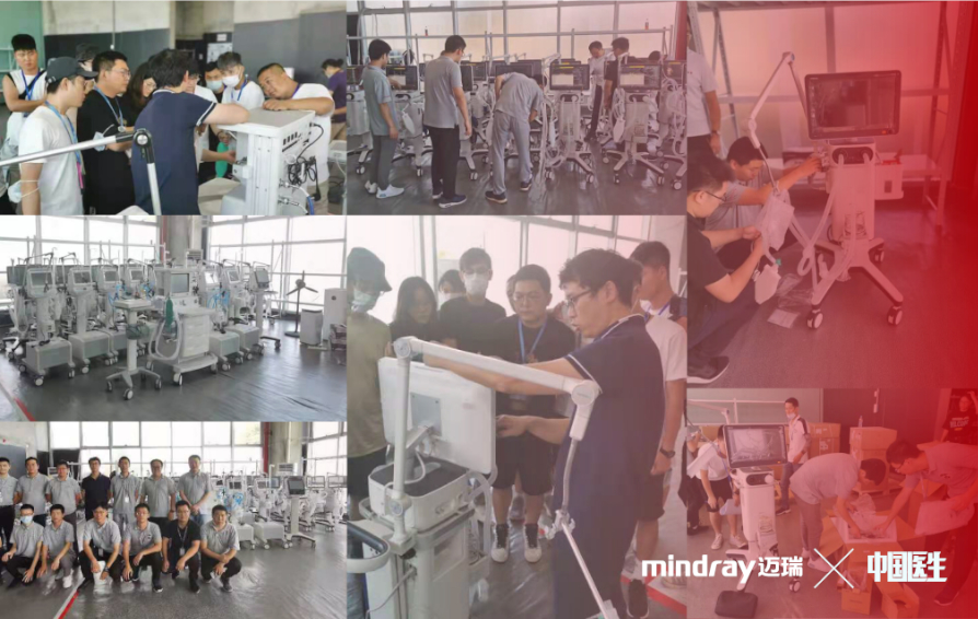 chinese-doctors-kv-pc