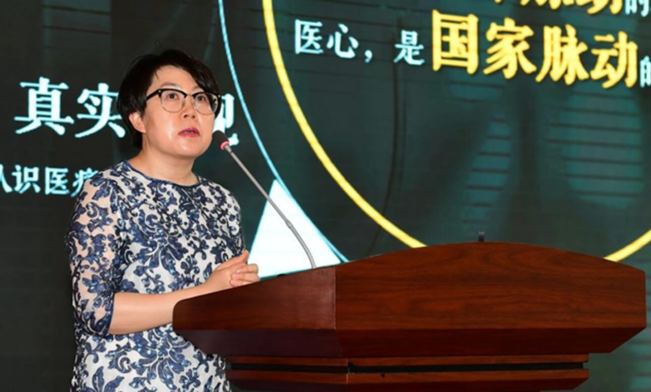 北京乐正文化传播有限公司总裁张建珍博士致辞