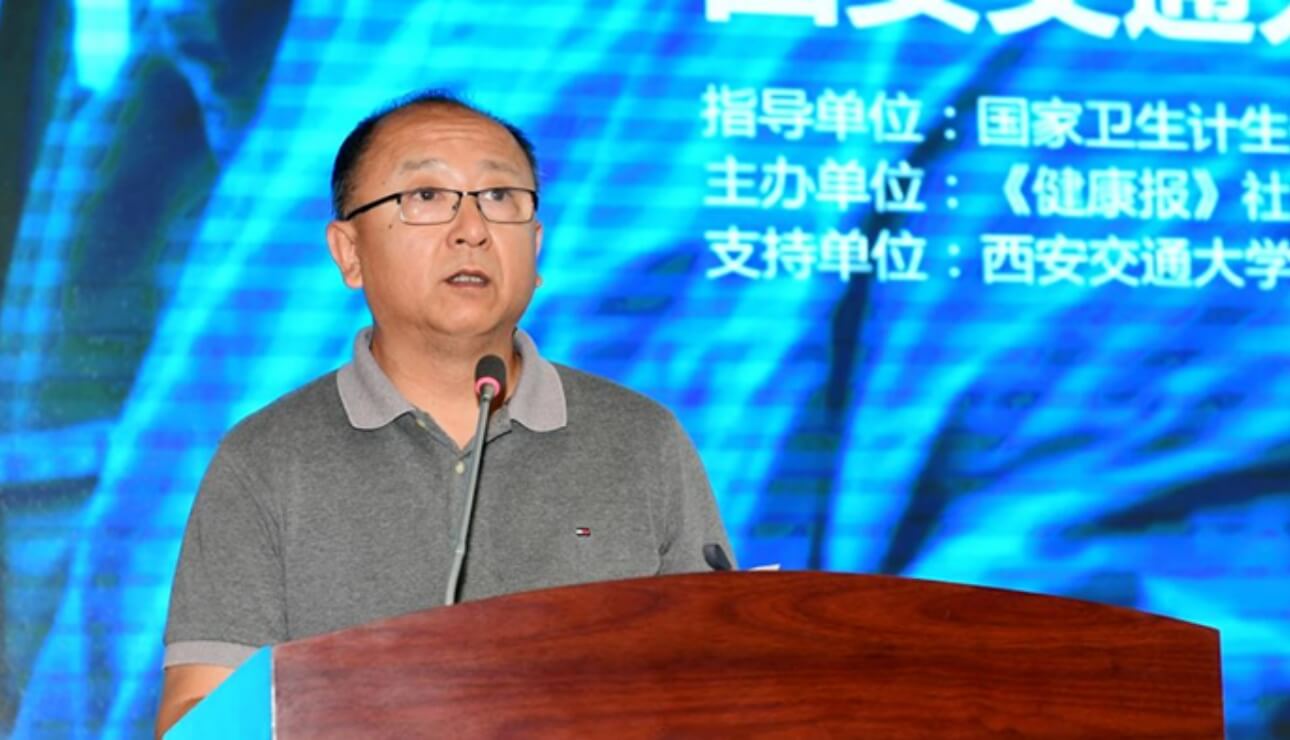 国家卫生计生委宣传司副巡视员王向群致辞