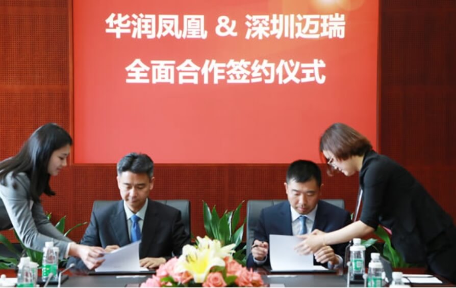 迈瑞与华润凤凰签署战略合作协议