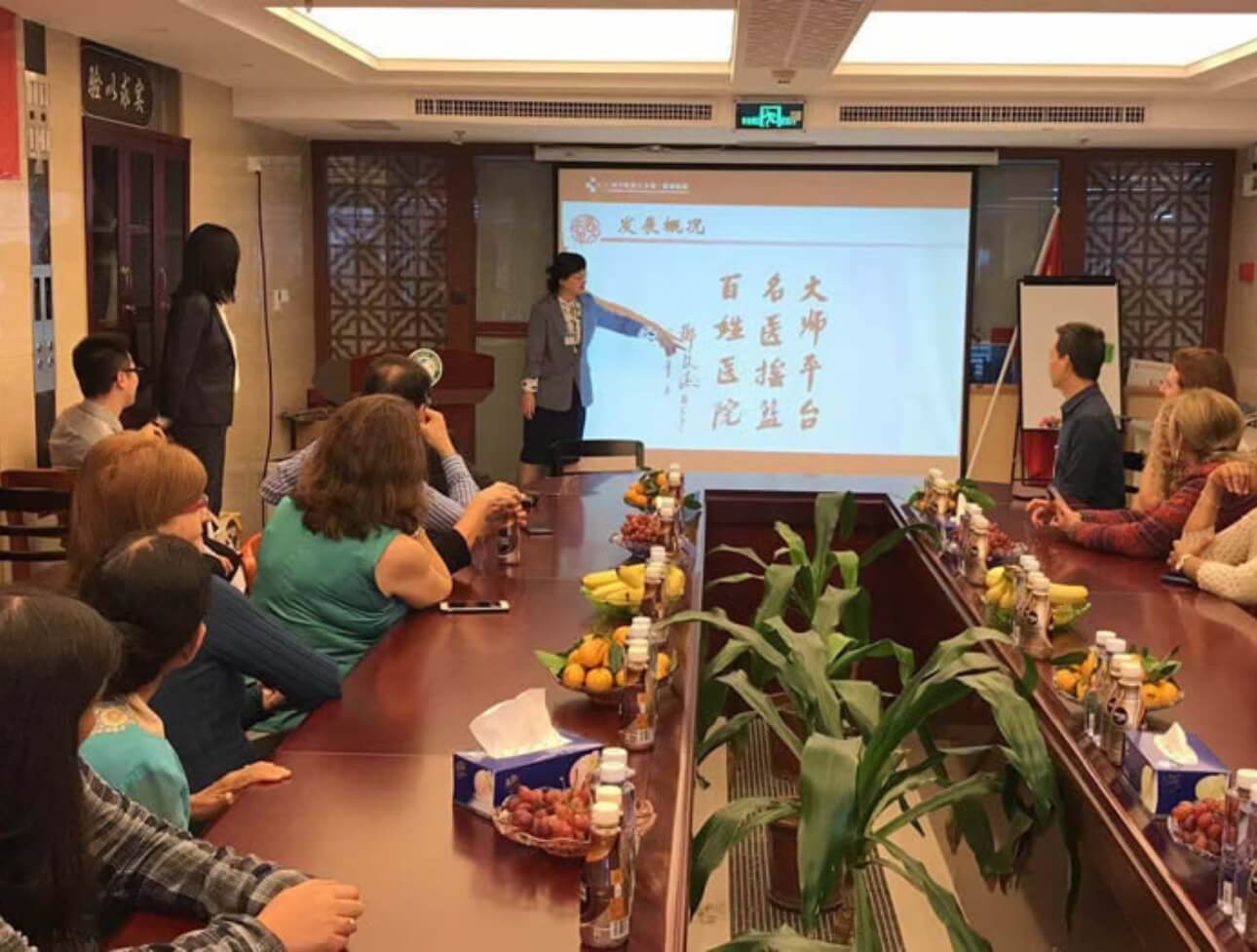 广州中医药大学第一附属医院检验科主任介绍中医