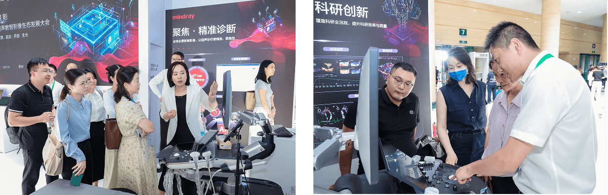 ultrasound-intelli-digital-02