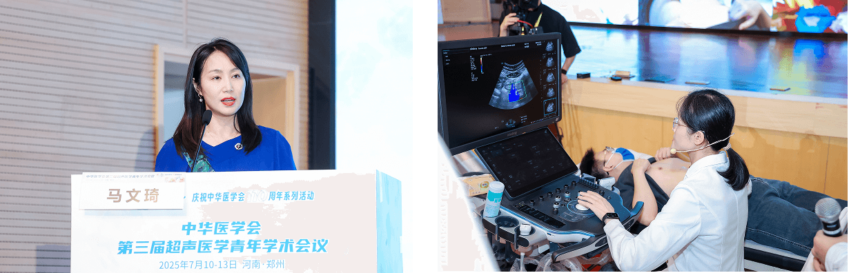 ultrasound-intelli-digital-04