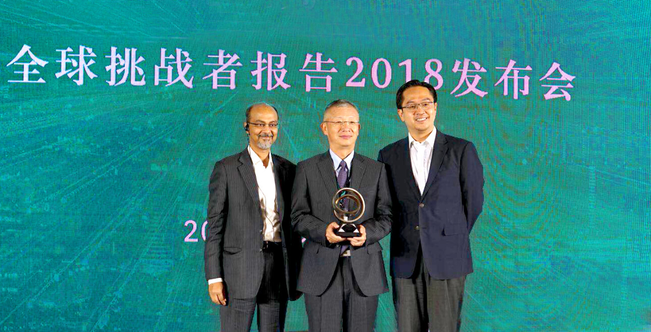 迈瑞医疗总裁成明和出席颁奖典礼