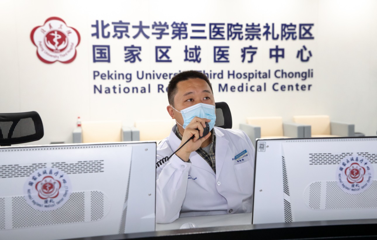 beijing-olympic-fig8