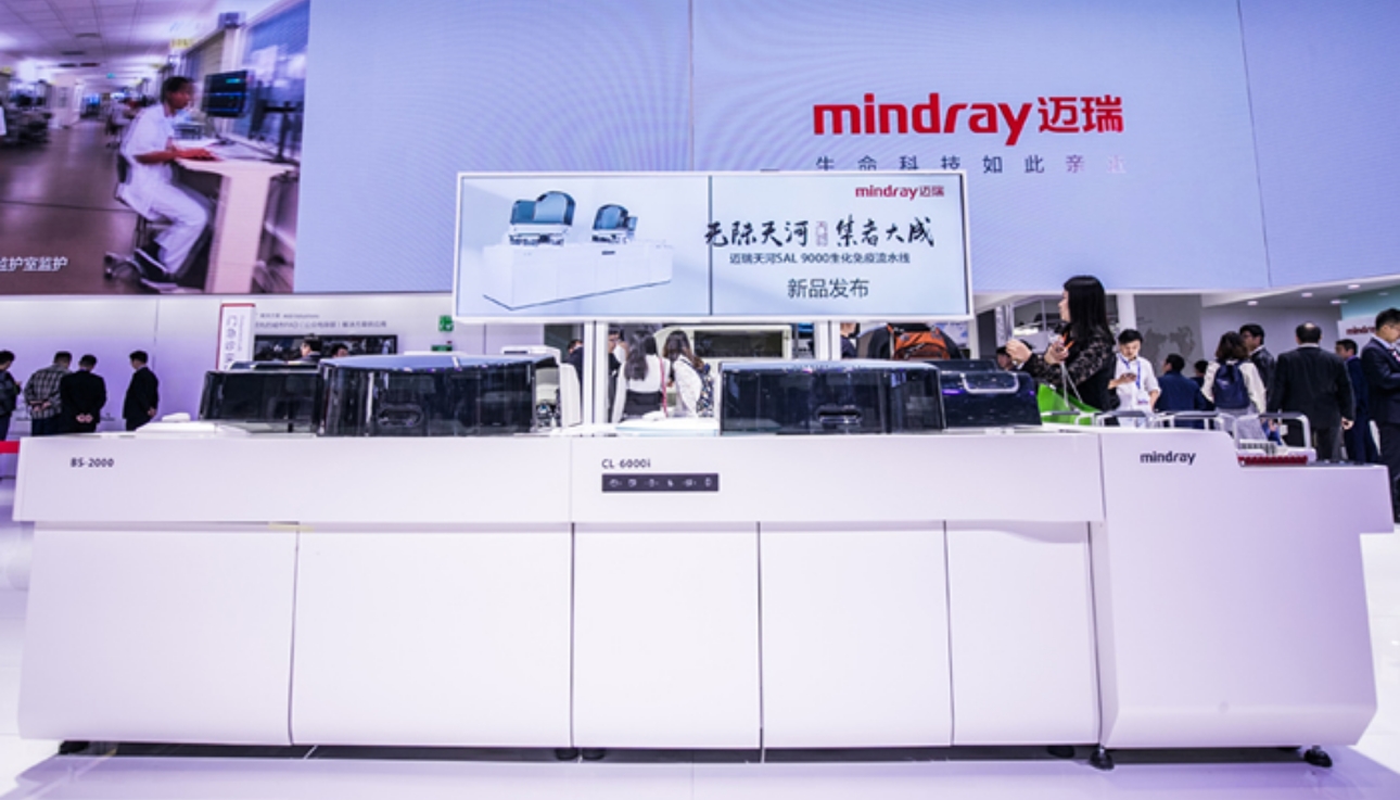 天河SAL 9000 生化免疫流水线