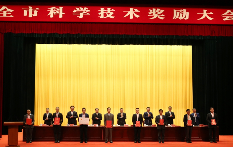 迈瑞医疗荣获2019年度深圳市科学技术奖